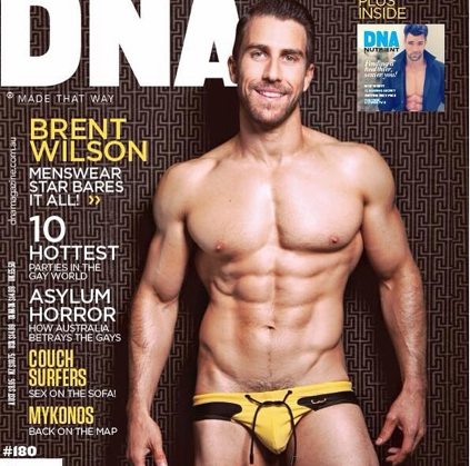 Brent Wilson